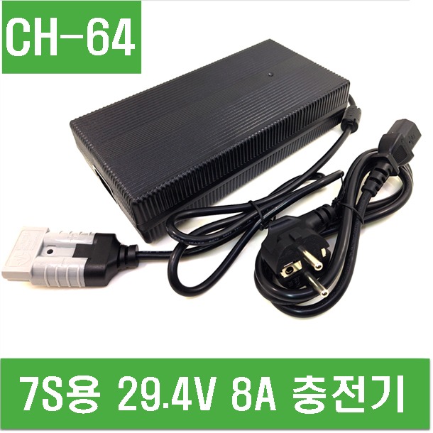 (CH-64) 7S용 29.4V 8A 충전기