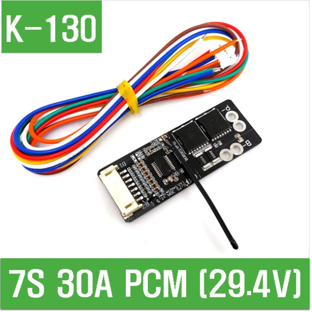 (K-130) 7S 30A PCM (29.4V)