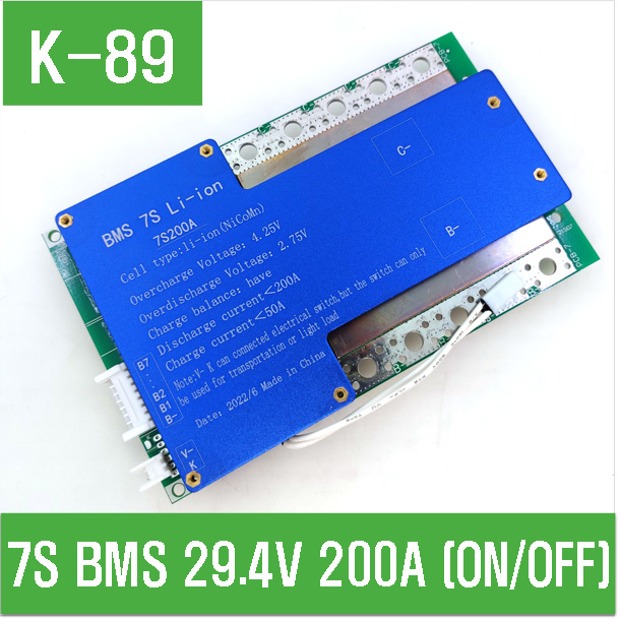 (K-89) 7S BMS 29.4V 200A (ON/OFF)